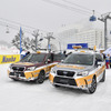 SUBARU SNOW FES in NAEBA