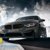 BMW M3 CS