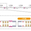 「ファミリー専用車両」となる3・4号車のシートマップ。4号車のトイレは「ファミリー専用車」以外の乗客も利用できる。整理券は10時から17時まで3～4回配布され、配布状況によっては、1両になることもある。