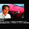 【東京モーターショー07】『GT5P』に「GT-TV」モードを搭載