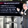 株式会社カワサキモータースジャパン営業統括部 販売戦略部長 谷敏明氏