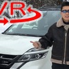 日産 セレナ NISMOで桂伸一氏が雪上試乗。VR映像でお届けする