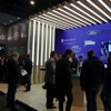 ホール1に出展したフォード