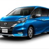 日産セレナ e-POWERオーテック