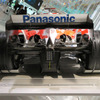 【東京モーターショー07】トヨタF1、07年型展示…ただしフタ付き