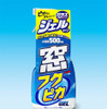 ソフト99 窓フクピカジェル