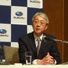 スバルの次期社長に内定した中村知美専務執行役員
