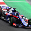 2018F1バルセロナテスト