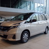 日産セレナ e-POWER