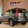 【新型ホンダ『CR-V』】「先代がライバル」だった開発目標