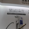 横浜ゴムの高圧水素充填用樹脂ホース