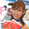 【東京モーターショー07】コンパニオン写真蔵…ESC