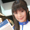 【東京モーターショー07】コンパニオン写真蔵…ESC