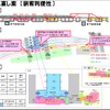 1・2番線ホームを転用する「認可見直し案」の構造。在来線との乗換えには既存のコンコースを活用。西1丁目の再開発エリア（右手）に新幹線用の改札口を新設するとしている。乗換え距離は、新幹線列車中央から5・6番ホーム中央まで80m程度。完成は2030年度末としている。