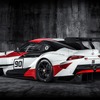 トヨタ・GRスープラ・レーシングコンセプト
