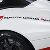 トヨタ・GRスープラ・レーシングコンセプト
