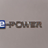 日産 セレナe-POWER ハイウェイスター