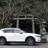 マツダ CX-5 XD L Package