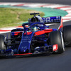 スペイン・バルセロナでテスト中の今季型マシン「トロロッソSTR13・ホンダ」。
