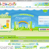 オリックス、地域クチコミ情報サイト「こみっCiao！」を開設