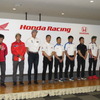 全日本ロードを戦うホンダの選手、首脳ら。