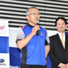 スバルモータースポーツファンミーティング2018