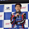 スバルモータースポーツファンミーティング2018
