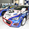 スバルモータースポーツファンミーティング2018