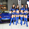 スバルモータースポーツファンミーティング2018