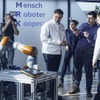 VWがセンサージャケットを導入し、産業用ロボットを効率的にトレーニング