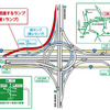 外環道（外回り）から常磐道へ接続する専用ランプ