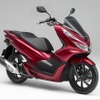 ホンダ PCX150＜ABS＞