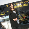 【東京モーターショー07】コンパニオン写真蔵…ボルボ その2