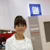 【東京モーターショー07】コンパニオン写真蔵…GM その1