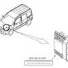 改善箇所（ECU）