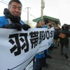 羽帯駅のさよならイベント。北海道内のマスコミが大挙してやって来るほどの盛況ぶりだったという。