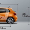 VW ポロ TSI ハイライン ボディサイズイメージ