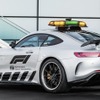 メルセデス AMG GT R のF1セーフティカー