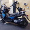 BMW C400X