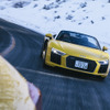 Audi R8 Spyder