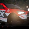 かつてない“本格的なオフロードレース体験”を―全てがリアルすぎるPS4版『GRAVEL』をプレイ！