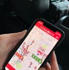 GPSで運行バスの位置が分かる