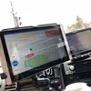 タブレットは目的地のみの表示