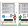 地域の特色をデザインした自動販売機