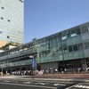 バスタ新宿