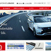 MMCダイヤモンドファイナンス（Webサイト）