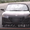 車の静粛性をアップさせるサイレントコート。エクスペリエンスキャラバン動画を公開