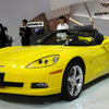 GMの世界生産見通し、924万8000台に