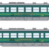 只見線と磐越西線に登場するキハ40形ラッピング車のイメージ。