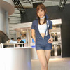 【東京モーターショー07】コンパニオン写真蔵…東洋ゴム